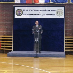 Obilježena 25. obljetnica Počasno-zaštitne bojne