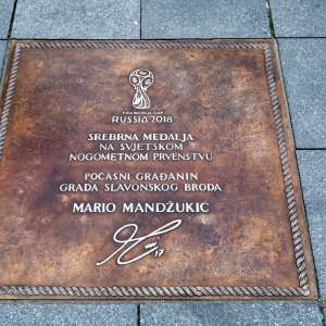 Slavonski Brod - Mario Mandžukić, Ivica Olić i Ivan Rakitić dobili su spomen ploče na gradskom korzu