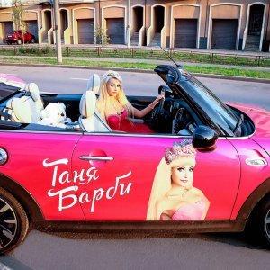 Ruska barbika Tatiana Tuzova