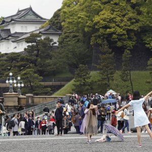 Abdikacija japanskog cara Akihita