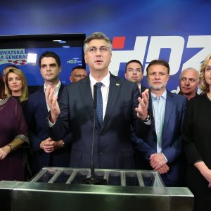 Andrej Plenković - obraćanje nakon objave službenih rezultata EU izbora