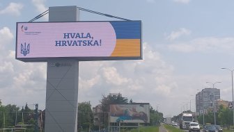 po hrvatskim gradovima