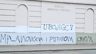 brzo uklonjeni