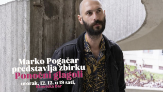 'Čitajmo domaće autore'