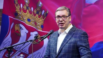 ubrzana istraga