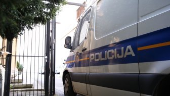 AKCIJA USKOKA