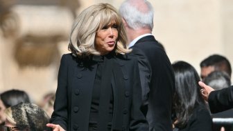 NJEZINA PRAVILA