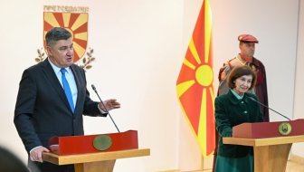 dao podršku