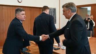 VIJEĆE ZA OBRANU