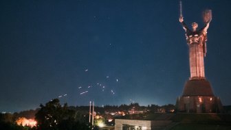 NIZ EKSPLOZIJA