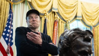 TEŠKA 220 MILIJUNA DOLARA