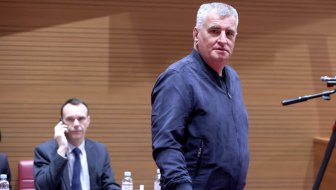 zakuhalo u sabornici