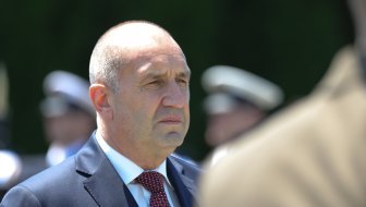 BUGARSKI PREDSJEDNIK