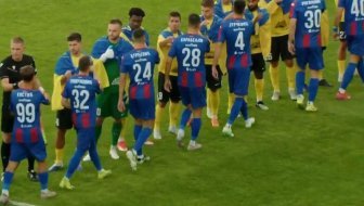 konferencijska liga