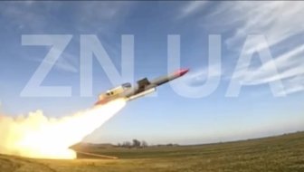 VIDEO: RAKETA FLAMINGO