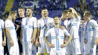 POZNATO IME