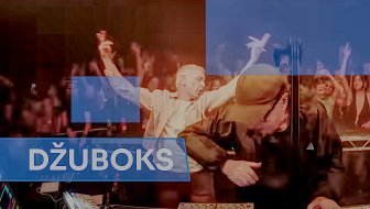 DŽUBOKS