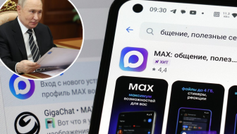 DIGITALNI ZID