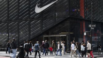 iznenađujuća eskalacija