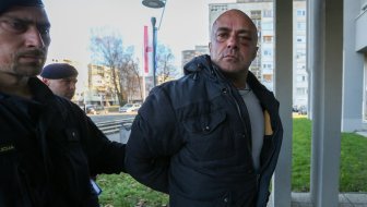 NIZ KAZNENIH DJELA
