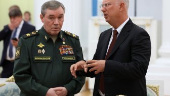 nastavljaju se i danas