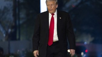 slučaj se istražuje