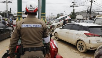 dostavlja se pomoć stanovništvo