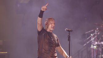 POGLEDAJTE ATMOSFERU