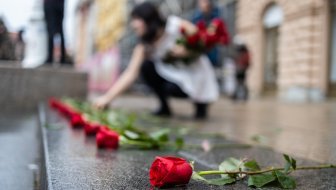 SOCIJALNA POLITIKA U 2025.