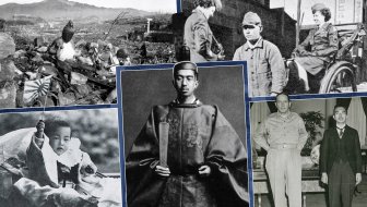 PRIJE TOČNO 80 GODINA