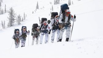 VAŽNA STRATEŠKA TOČKA