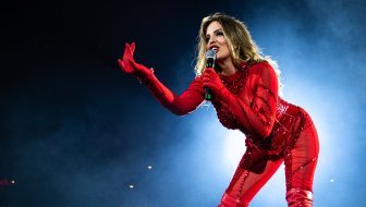 MEGAGALERIJA MEGADANCEA