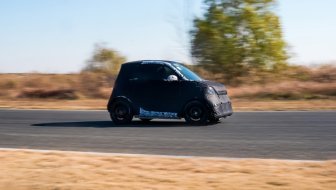 premijera ove godine