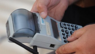 primjena novog sustava