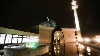 objavljivanje kurana