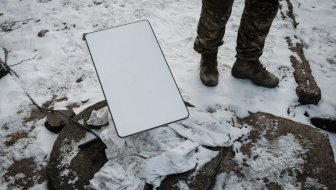 prekid rada starlinka