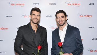 IZNENAĐUJUĆE DRUŠTVO