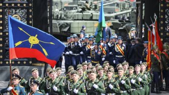 estonija traži od eu-a