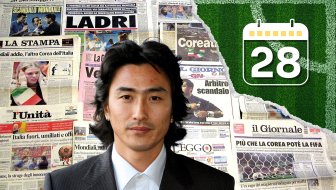 priče sa SP-a koje se pamte