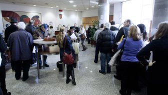 OPTIMIZAM POREZNE UPRAVE