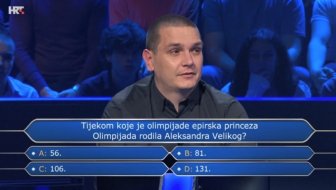 NAPETA ZAVRŠNICA