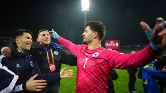 nevjerojatna priča