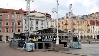 PODRŠKA VATRENIMA