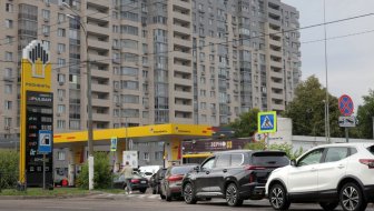 OPAKE POSLJEDICE