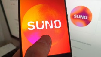 SUNO