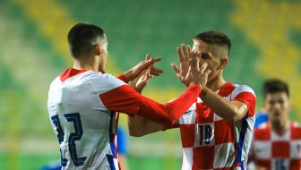 POZNATO IME