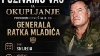 BALKANSKI KRVNIK