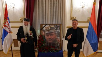 DOM VOJSKE SRBIJE