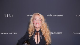 Pomela crveni tepih