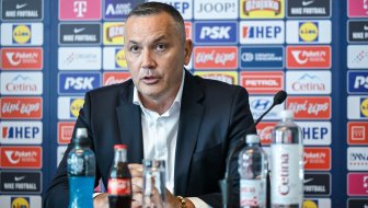 POZDRAVLJAJU AKTIVNOSTI